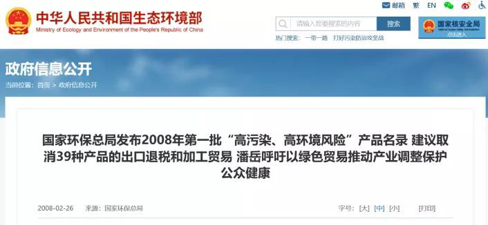 1631696060201589.jpg 微信图片_20210915153553.jpg
