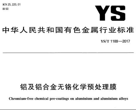 1631696086804837.jpg 微信图片_20210915153620.jpg